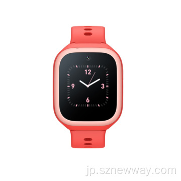 Xiaomi Mitu Smart Children 2Sウォッチ